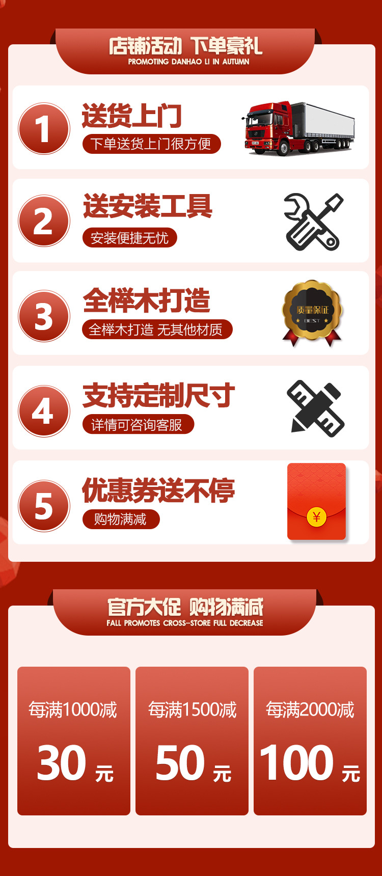 实木榻榻米榉木床双人单人床