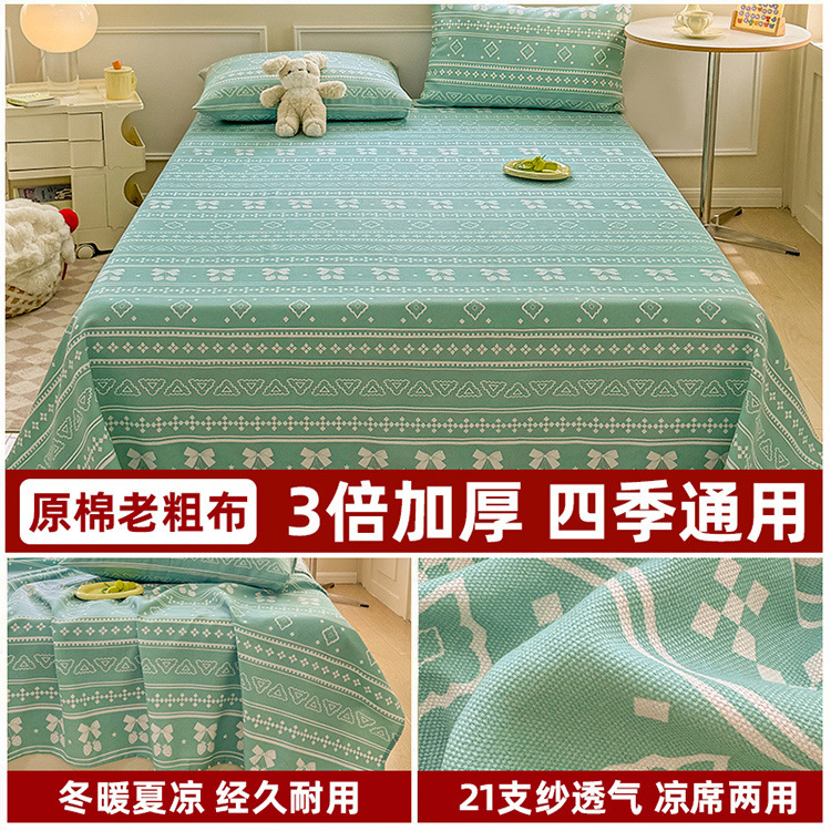 2e14dc58-c5db-455d-85b2-a4acde7e5537.jpe