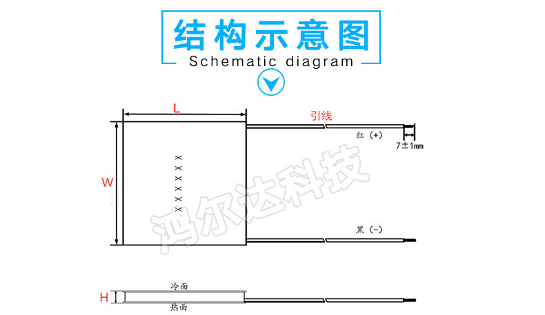 TEC1-3101详情页-20MM_05.jpg