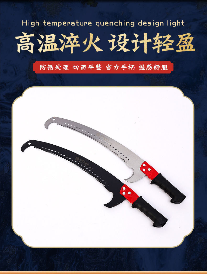 10详情页_04.jpg
