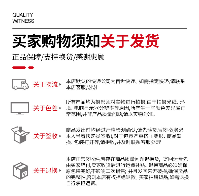 豹牌砂纸_16.jpg