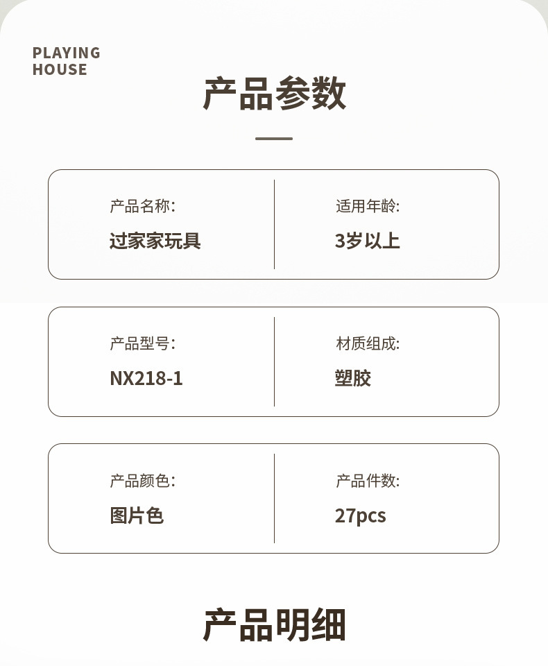 改_09.jpg