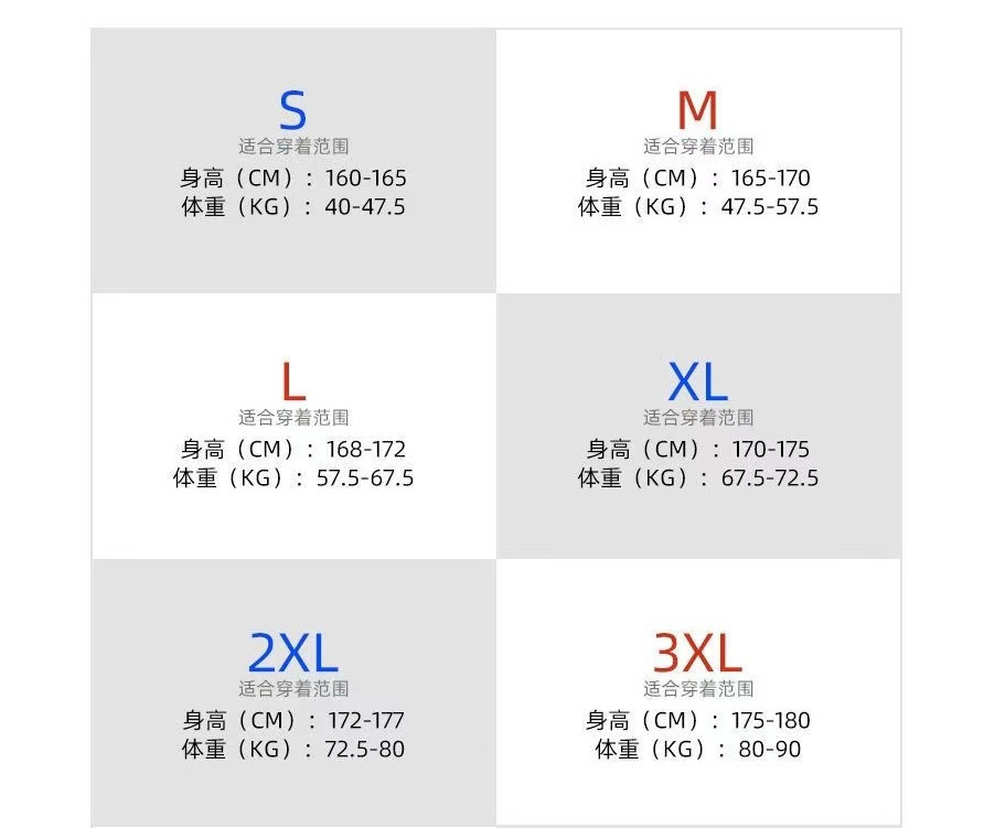 微信图片_20250904200900