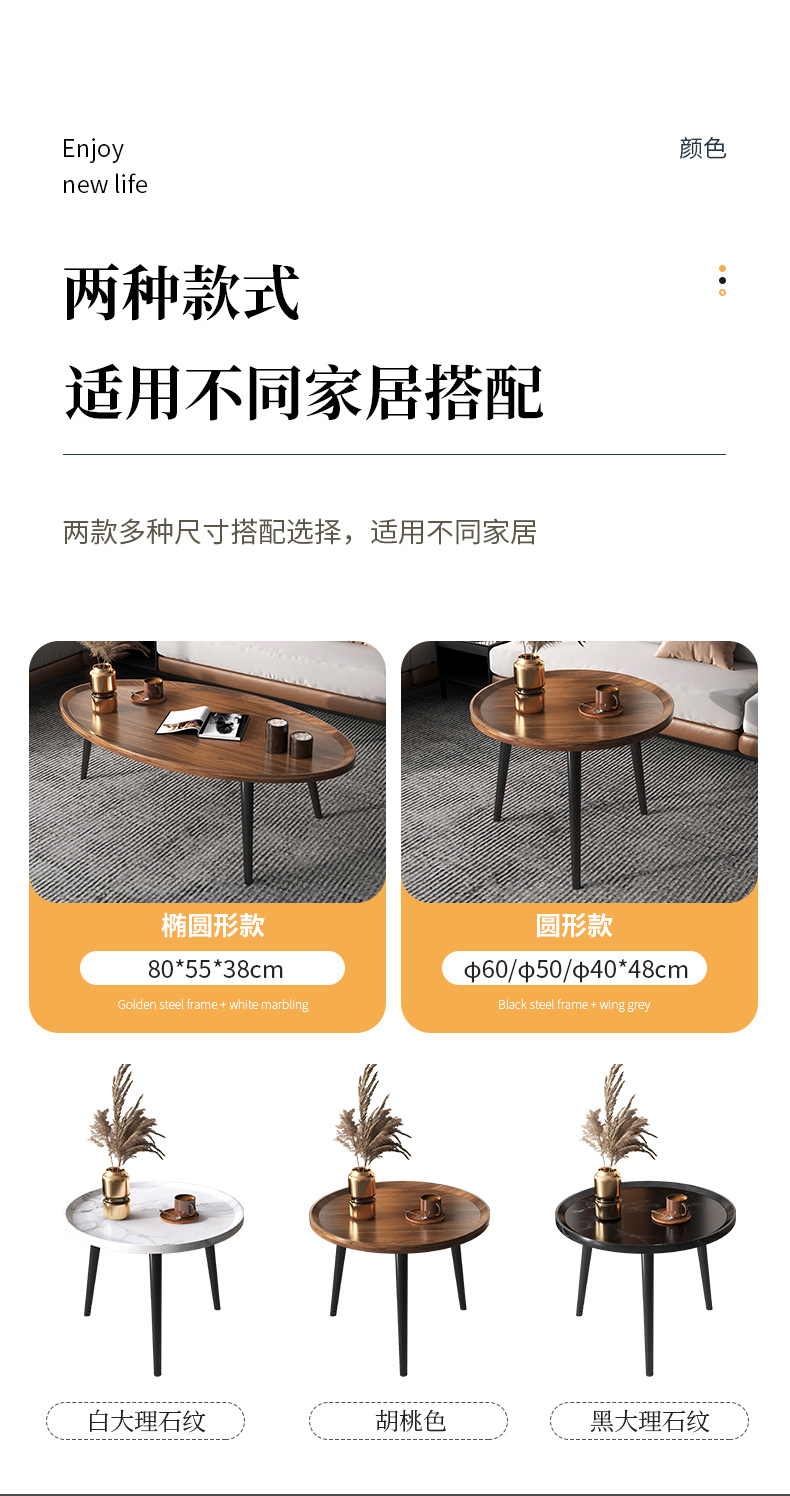详情图片_7.jpg