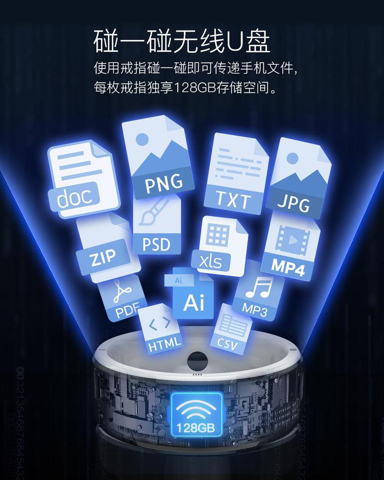 Open-Des-描述页14.jpg