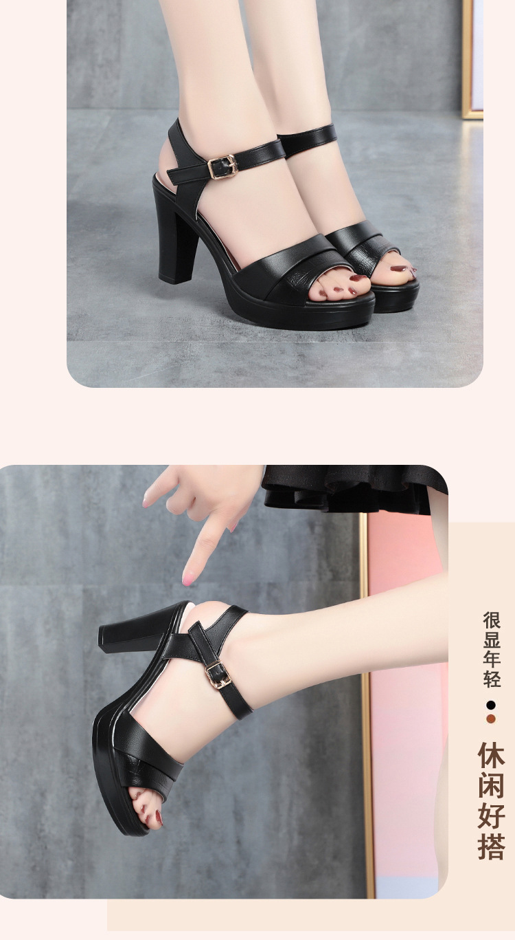 拼多多宝贝描述_11.jpg