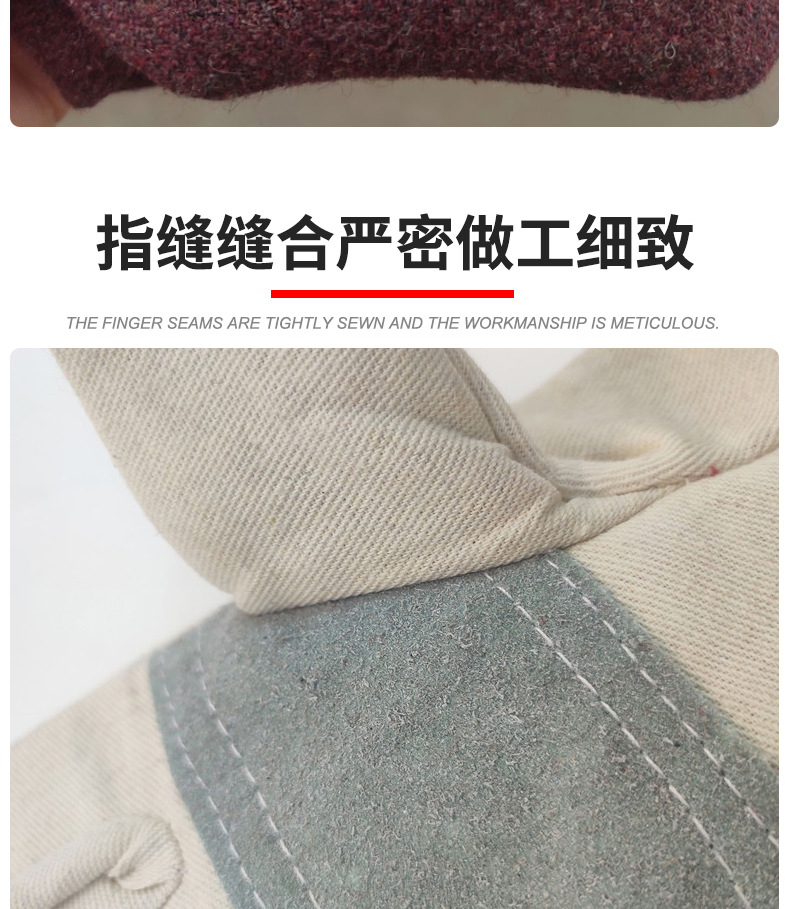 双层铁路加掌帆布手套劳保耐磨工作焊工专用防油加厚防