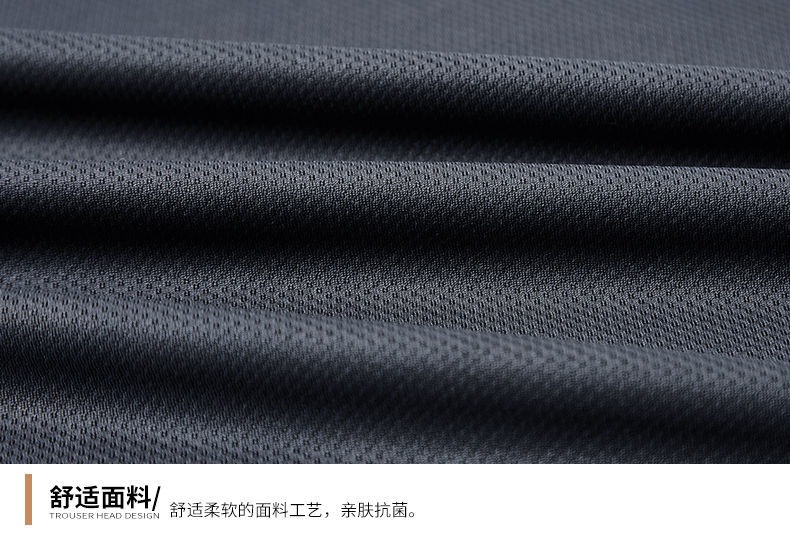 一键复制_20220701044316