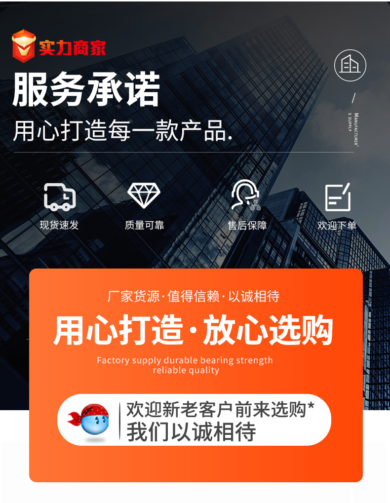 宏威五金_20.jpg