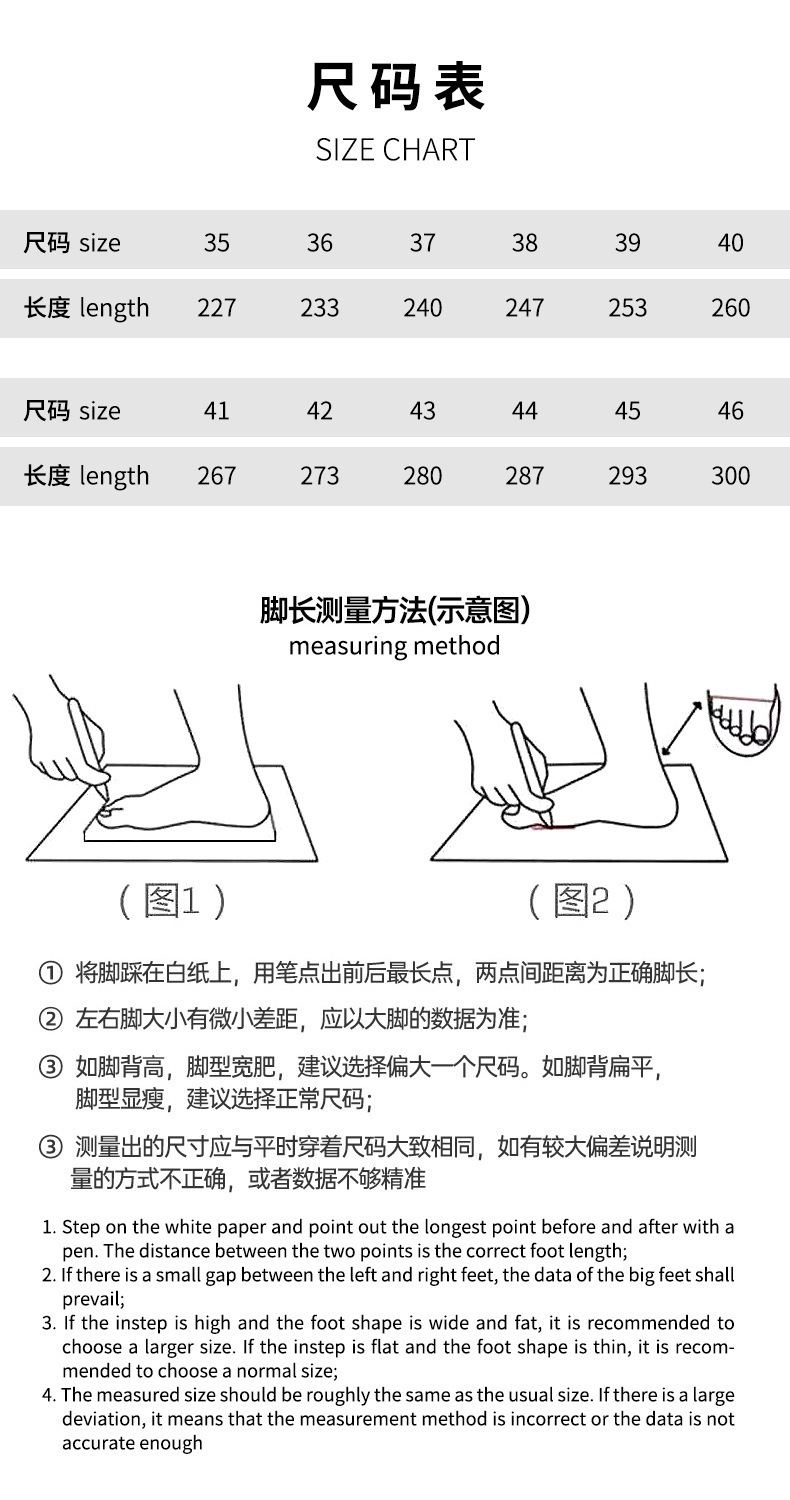 海滩山石-790-1_-07