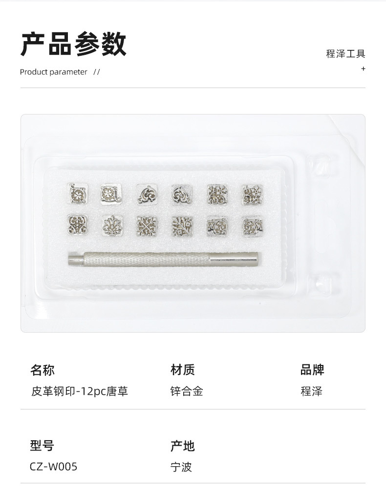 详情_06