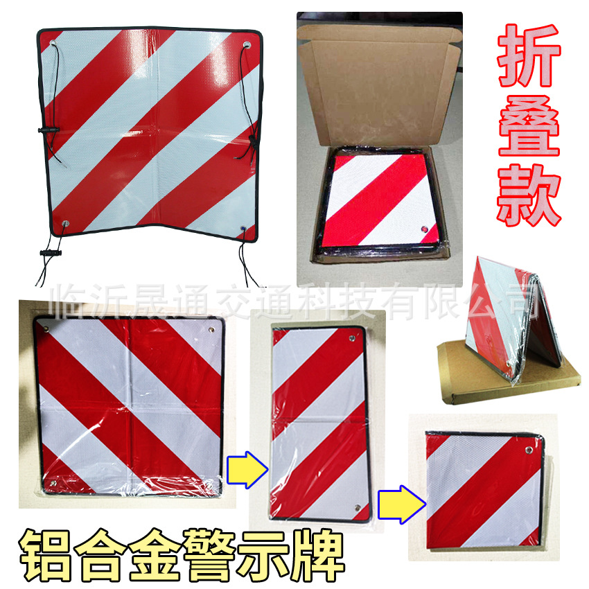 折叠双面板细节展示2.jpg