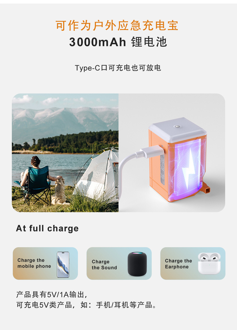 微信图片_20250322162117