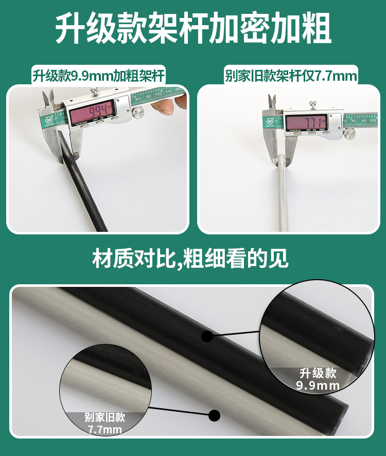 详情-07.jpg