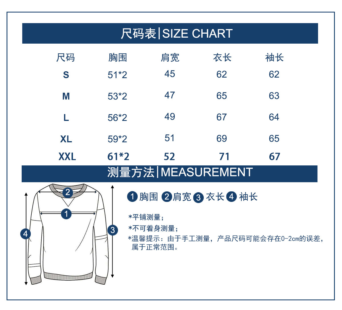 20200915612_873283310 拷贝.jpg