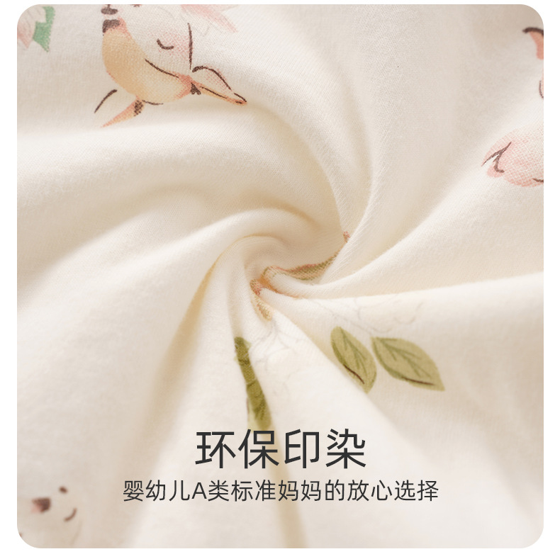 详情11.jpg?x-oss-process=image/format,png