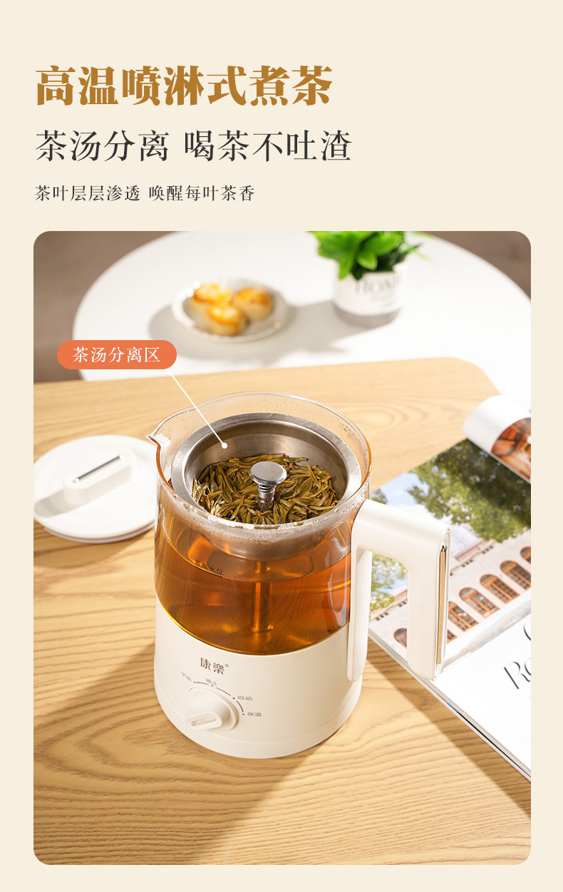 电茶壶_03.jpg