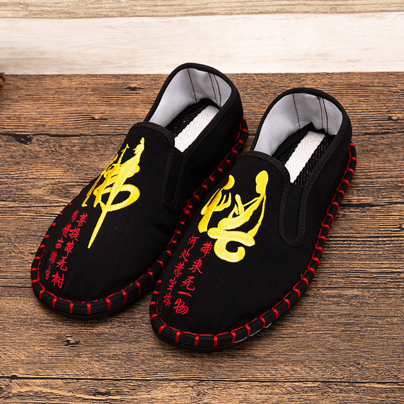 12.jpg?x-oss-process=image/format,png