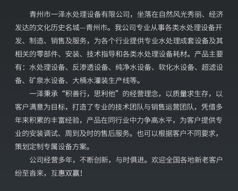 62ddb059aa6ae188d4c69db5842ca8