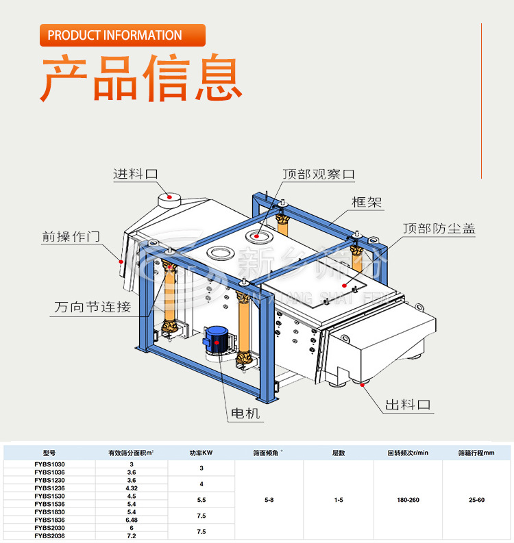 轨迹素材_049_07.jpg