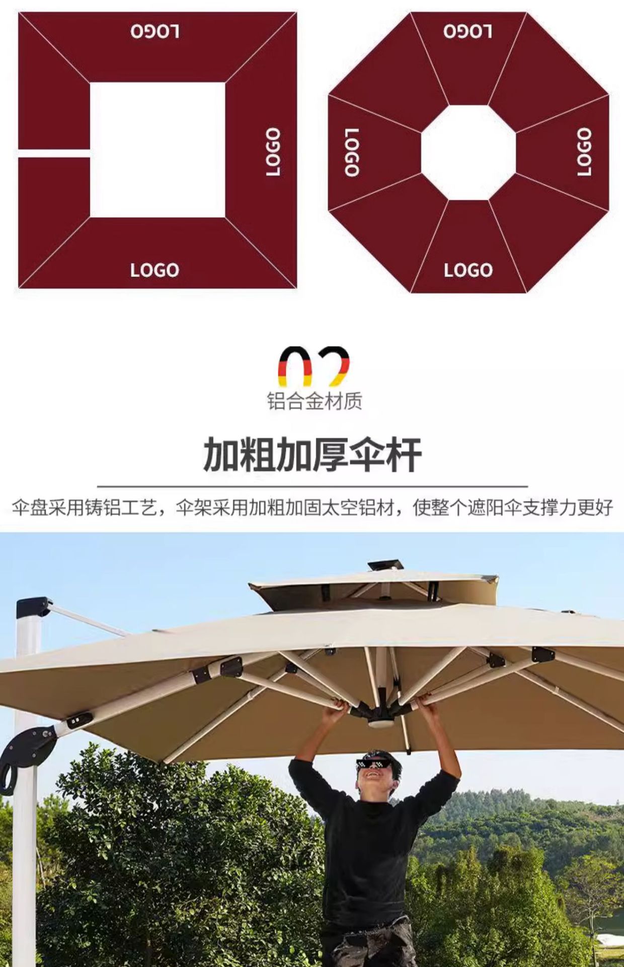 宝贝详情图18.jpg
