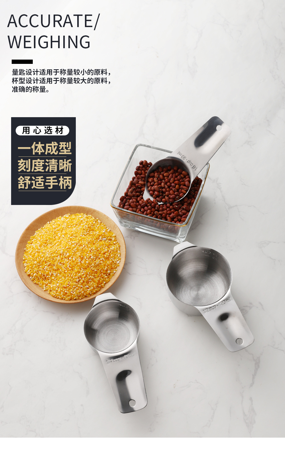 详情页_08.jpg