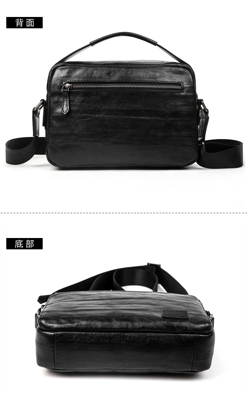 新款6061单肩包-阿里2_06.jpg