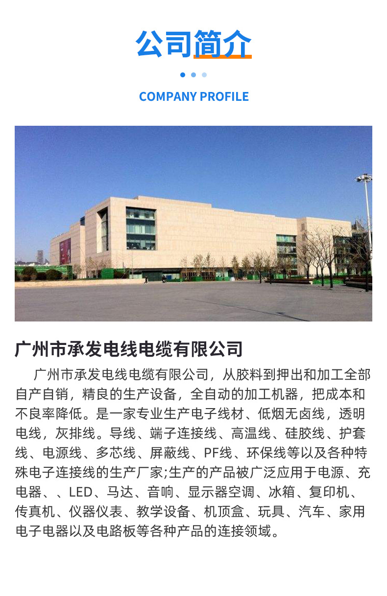 详情页_06