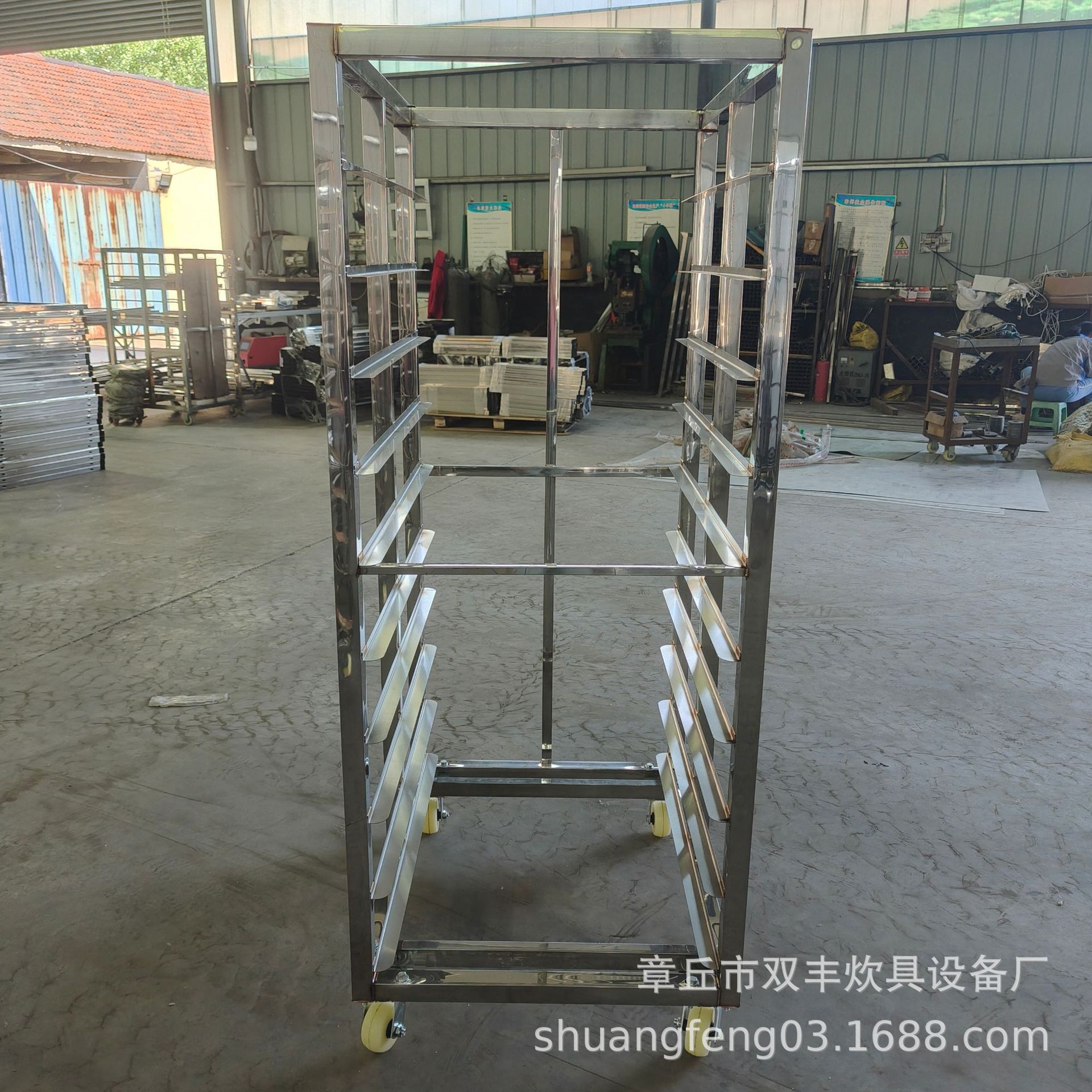 IMG20240515091515