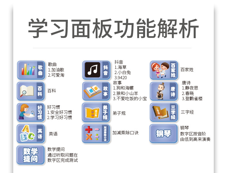 画板-详情_09.jpg