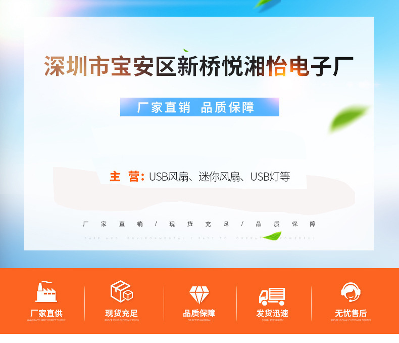 O1CN01v4ZcPR1N1ARsgul9w_!!4261