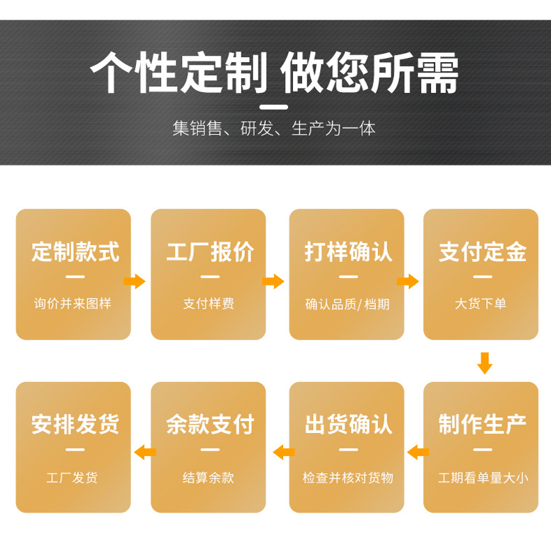 精品详情_04