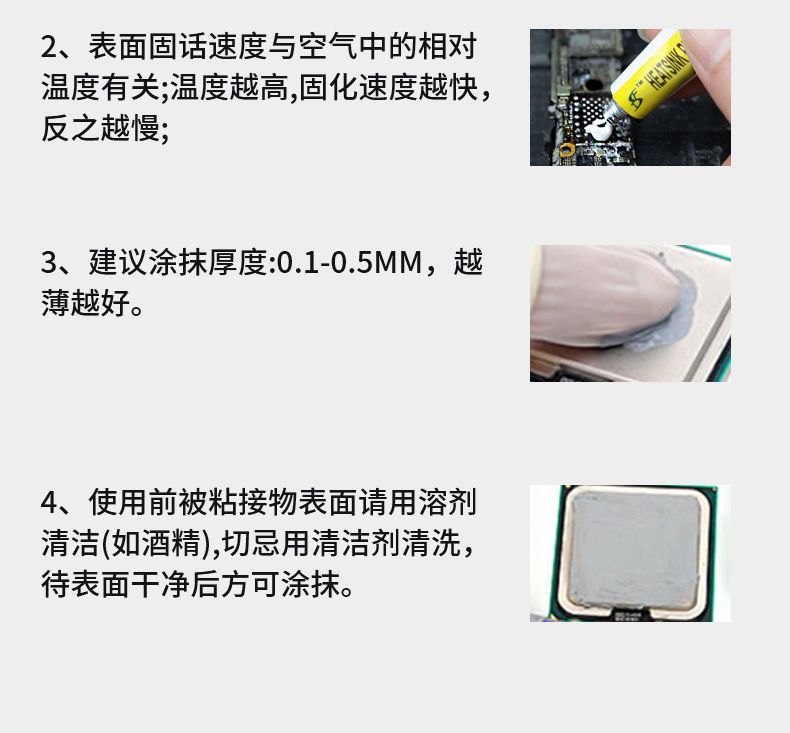 详情13.jpg