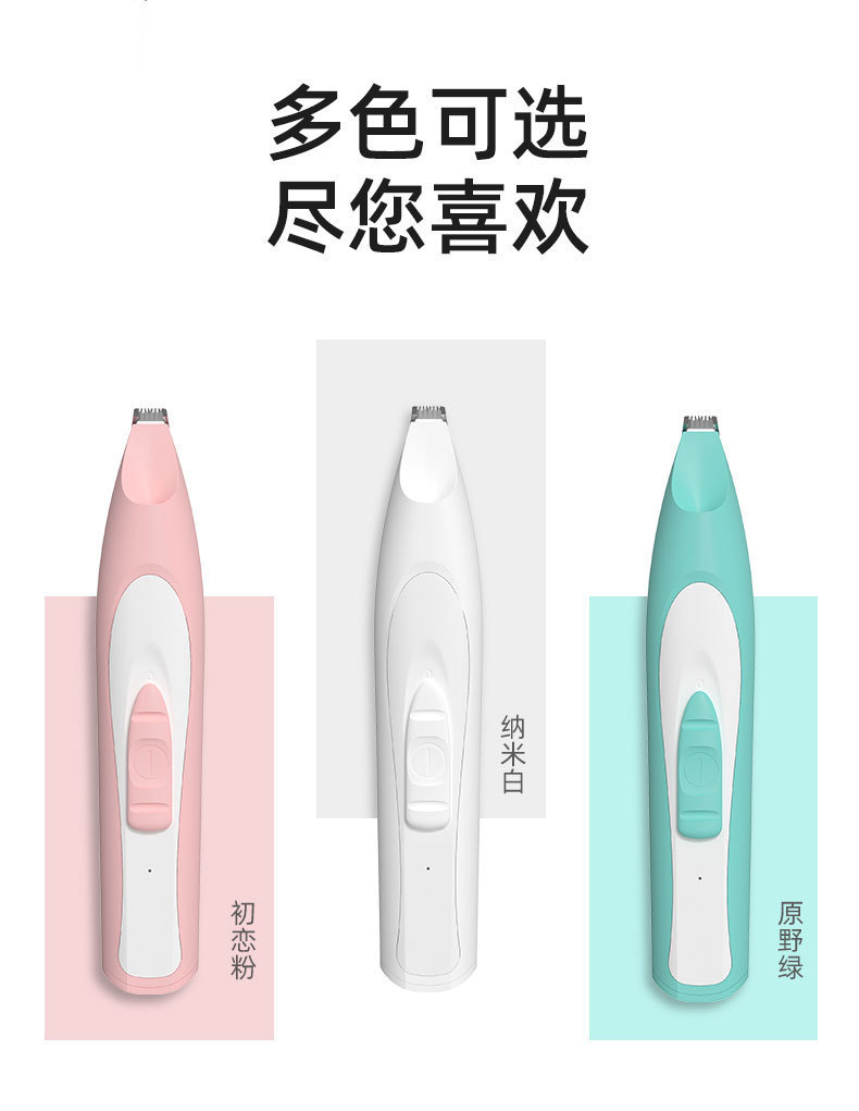 描述图_11.jpg