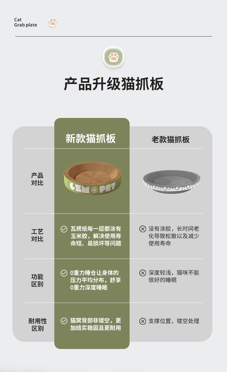 d9b0f315-8a78-4062-a169-a8b3ffcd1a9f.jpe