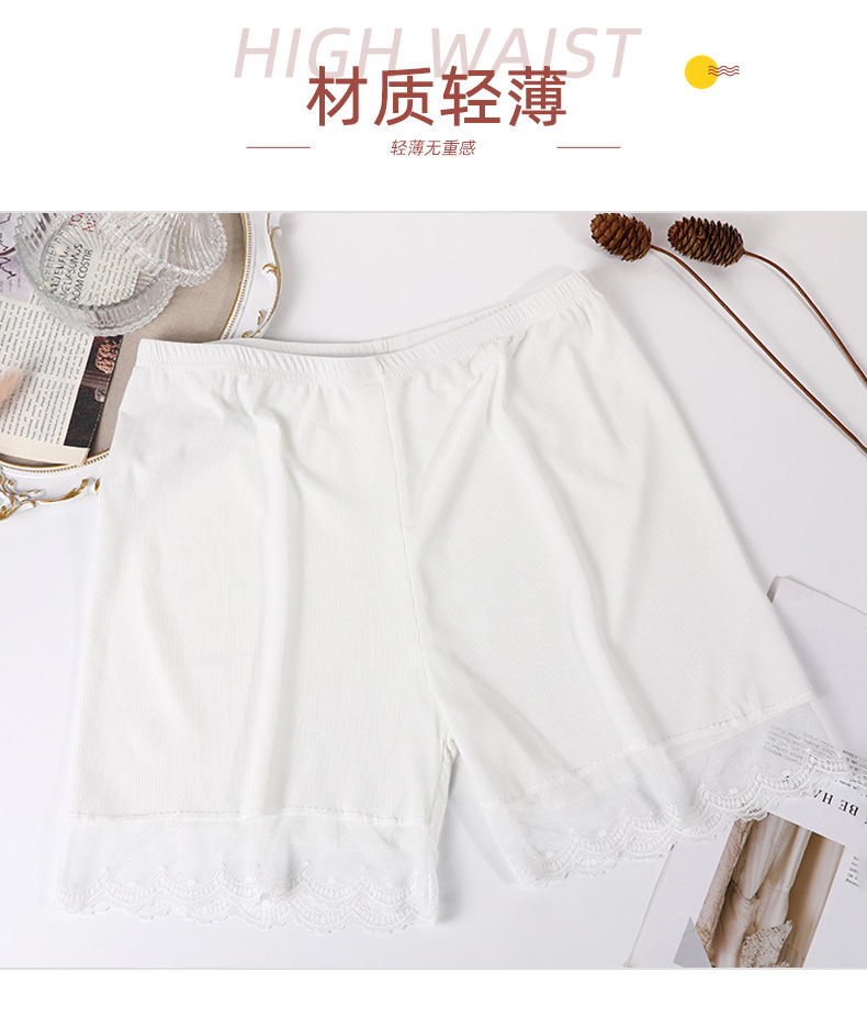 详情_07.jpg
