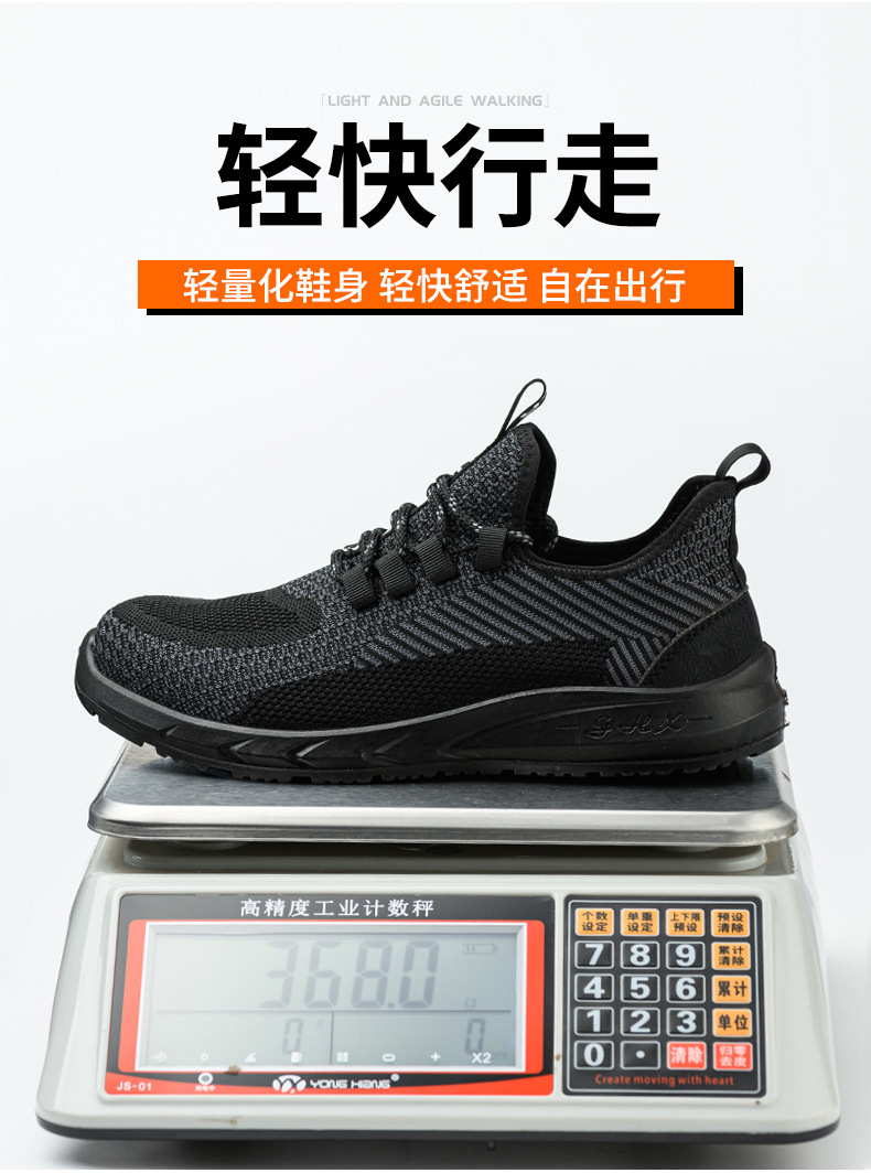 详情_09.jpg