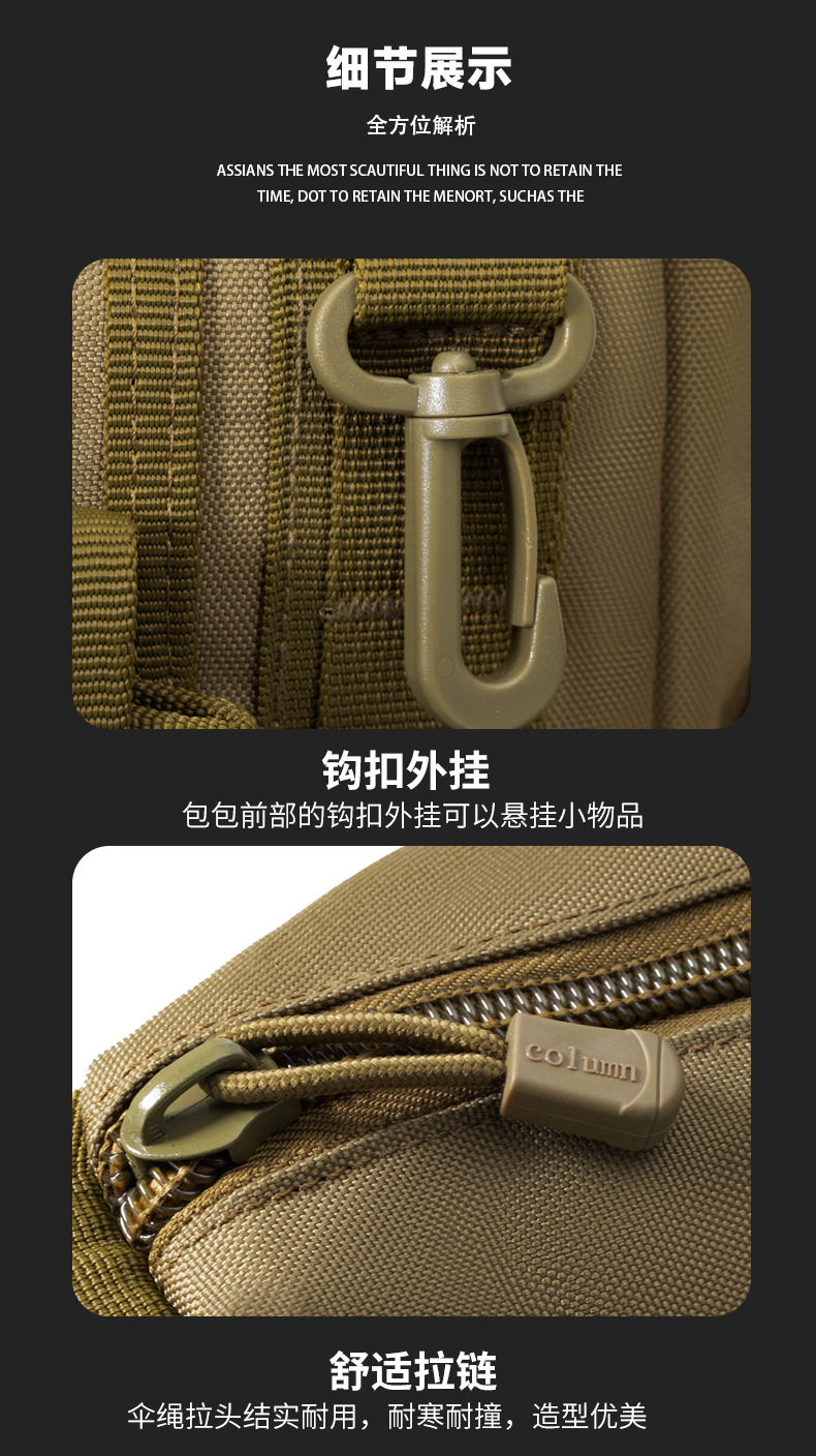 详情_19