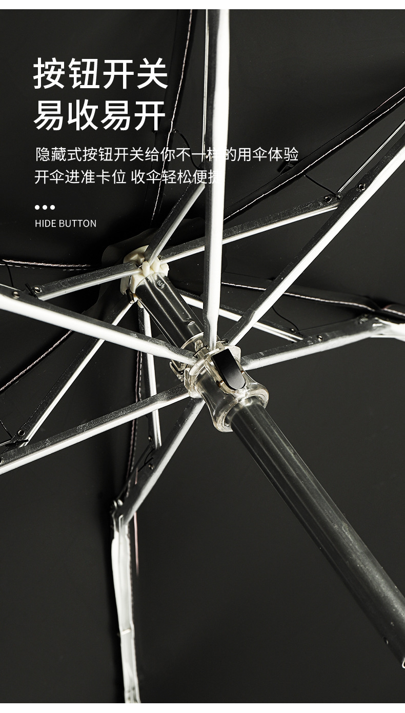 详情页_11