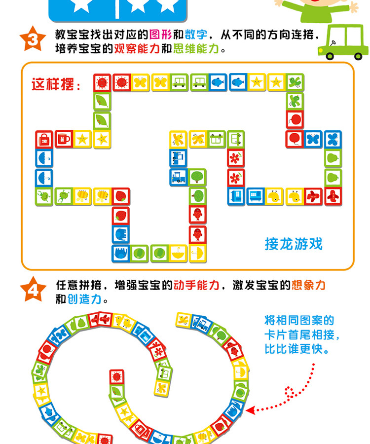 详情图片_014.jpg
