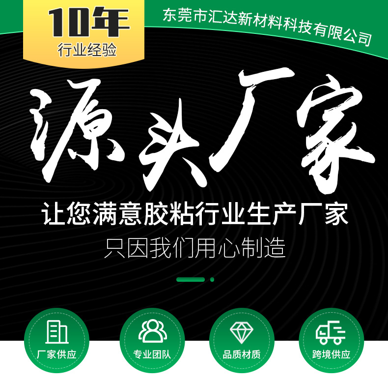 详情页_01