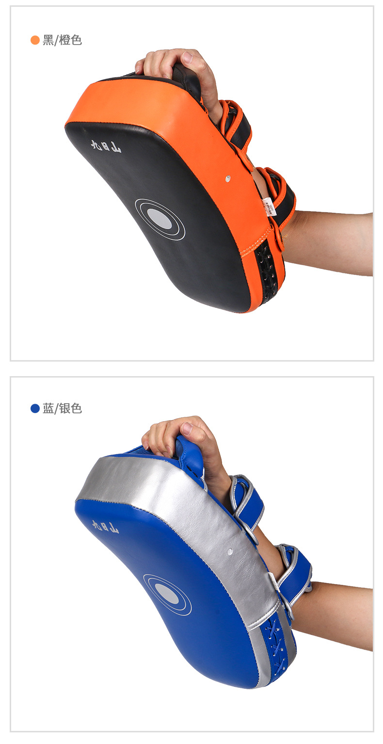 泰式_09.jpg