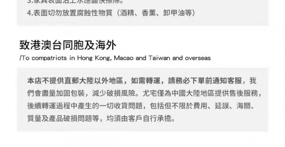 8f740f44-a7bf-47f4-9533-9e89afa285c5.jpe