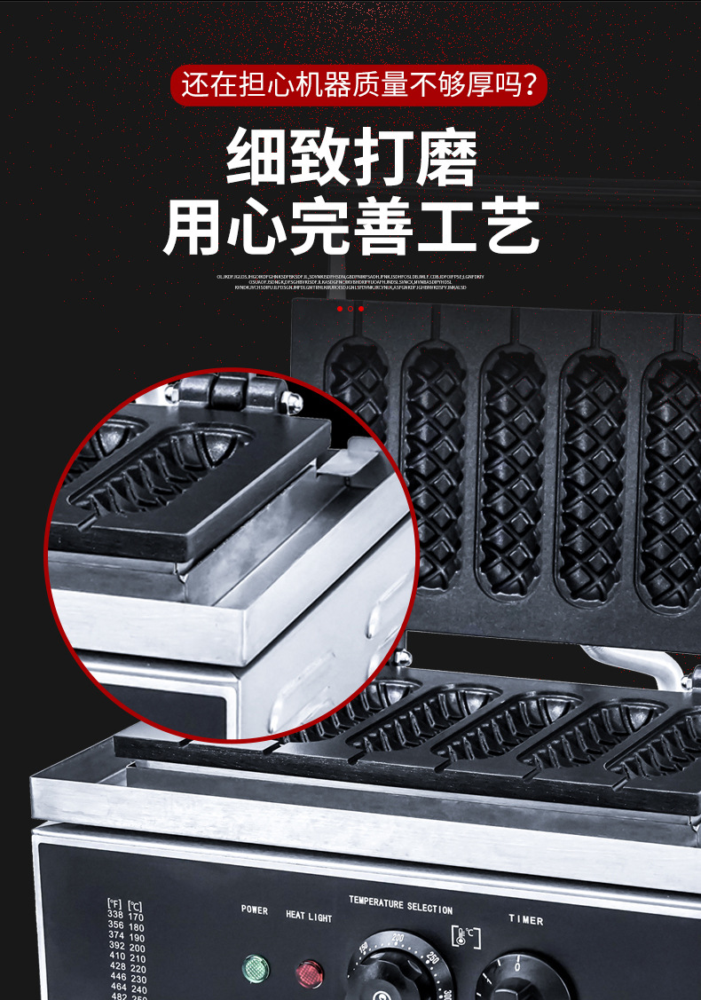 香酥_08.jpg
