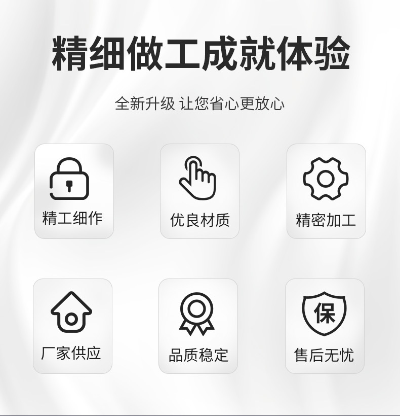 手持温度计详_03.jpg