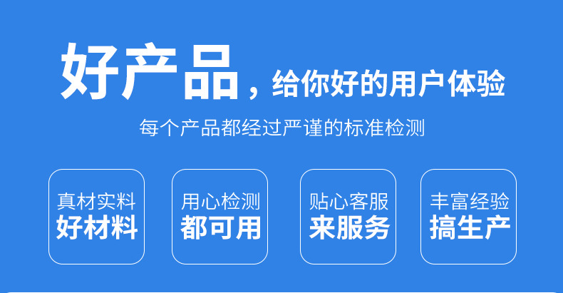 详情原图4_12.jpg