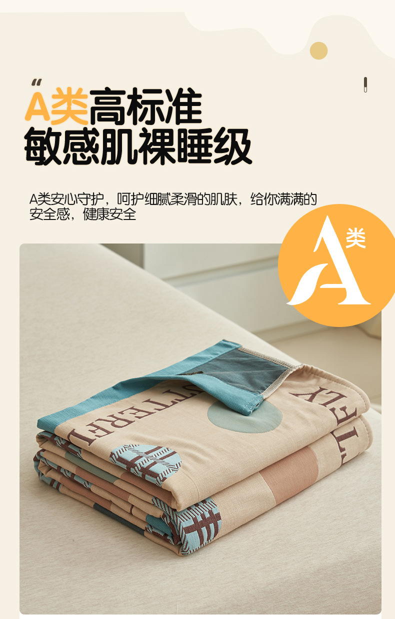 多彩圆点_05.jpg