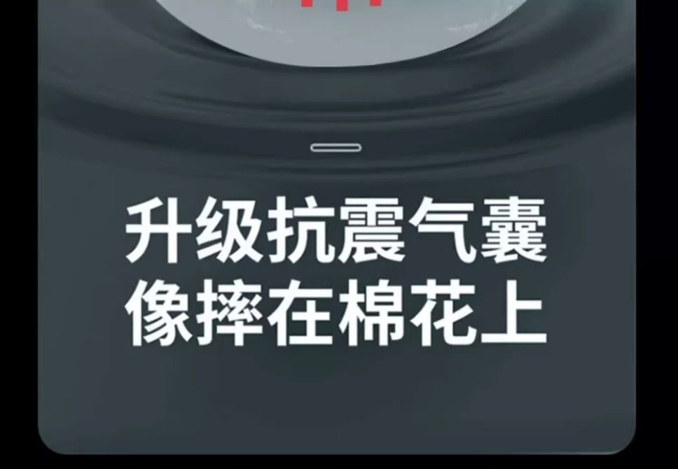 wrDRykUJ_m_d69df130ab51214c6fcce77b76937