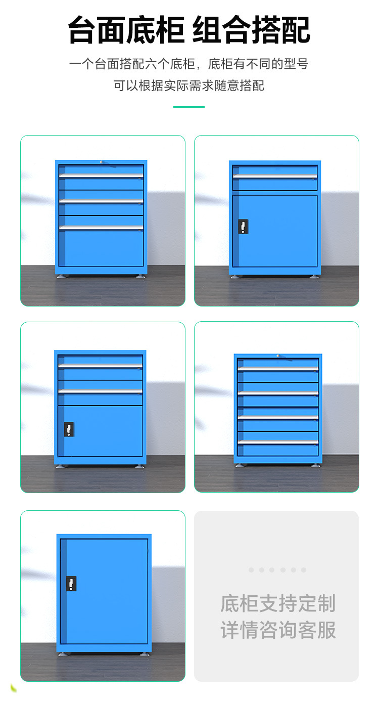 六边形工作台_07.jpg?x-oss-process=image/format,png