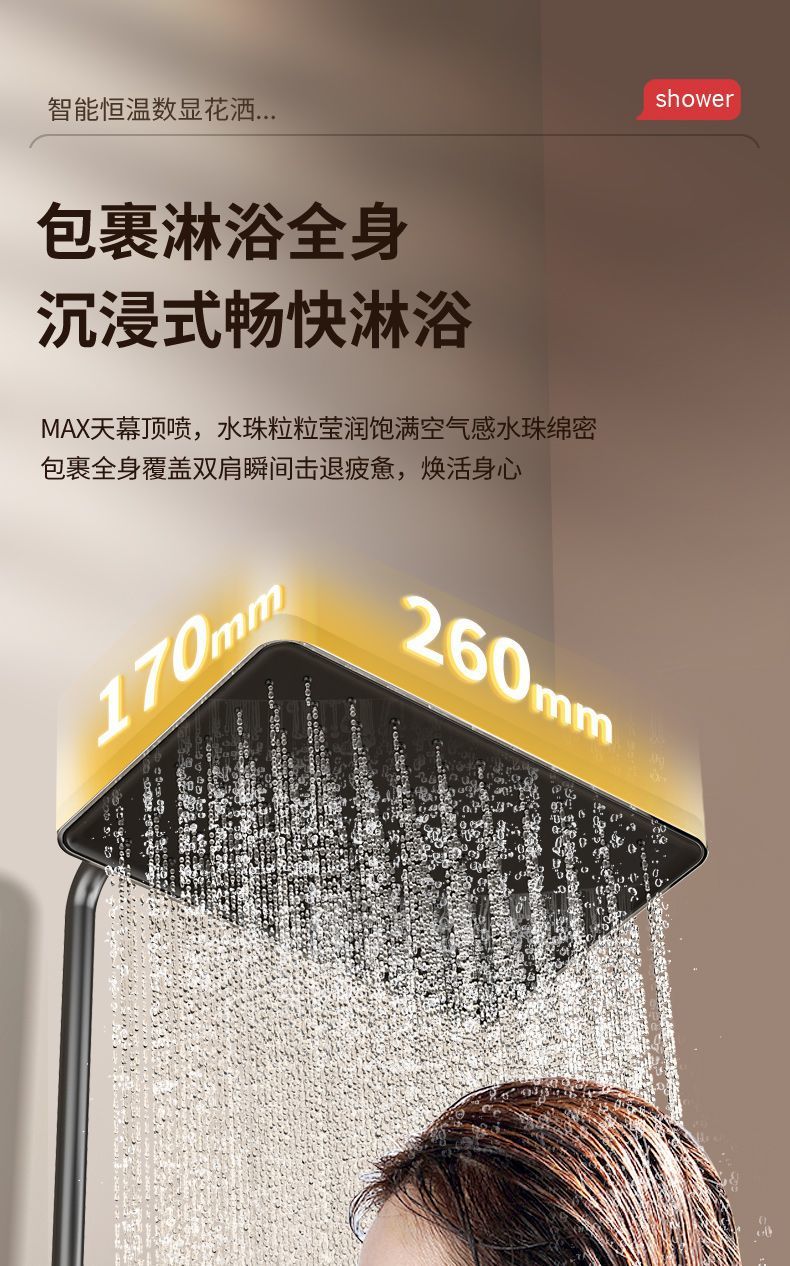 d4fc1323-4662-4610-8905-da24fd73e7ba.jpe